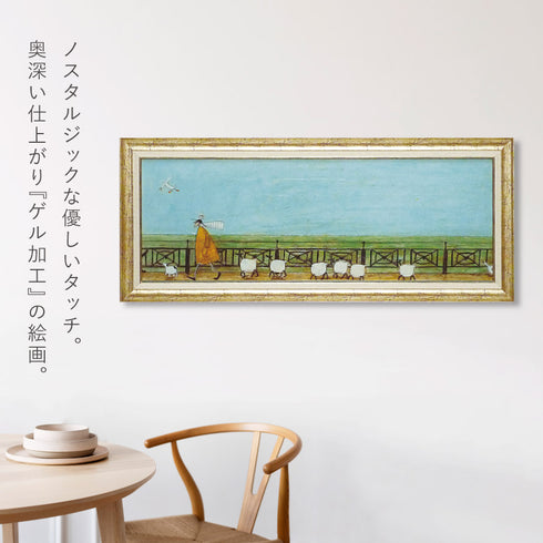 サムトフト ひつじ達と散歩.|s4