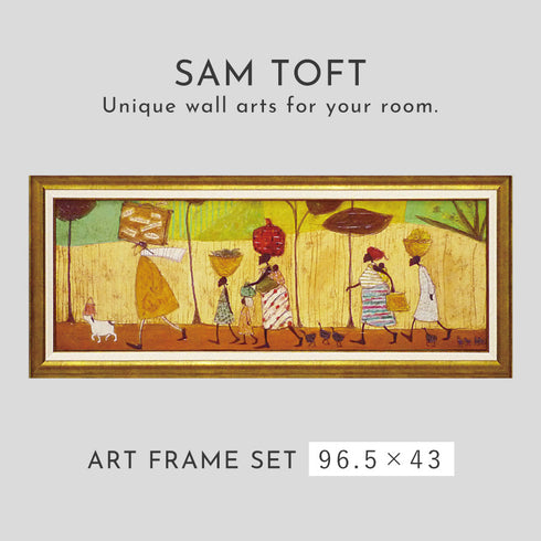 サムトフト みんなでピクニック.|s1