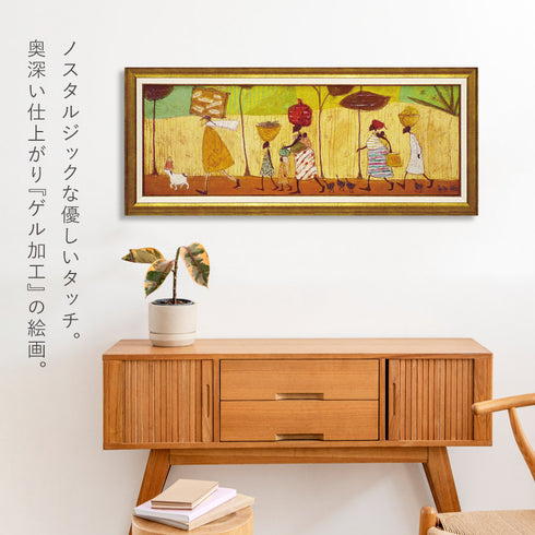 サムトフト みんなでピクニック.|s4