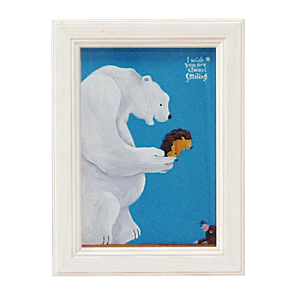 武内祐人 シロクマとハリネズミ.|m1