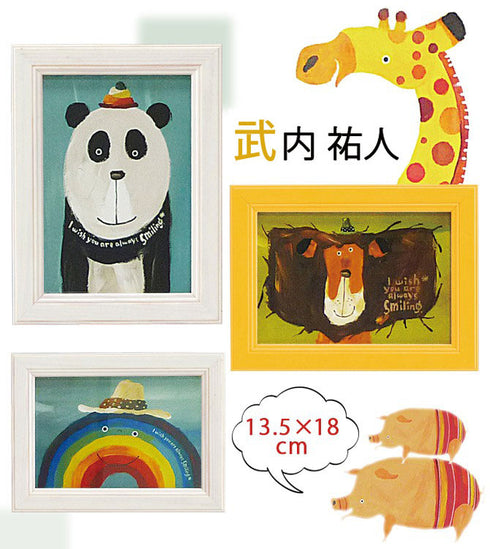 武内祐人 ブタ.|s2