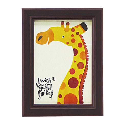 武内祐人 キリン.|m1