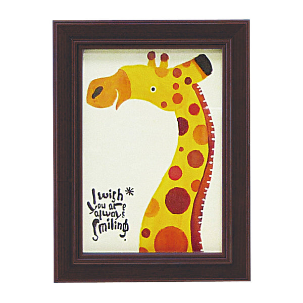 武内祐人 キリン.|m1