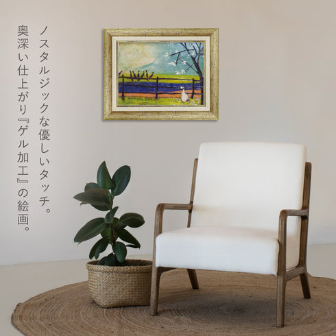 サムトフト ドリスと鳥たち.|s4