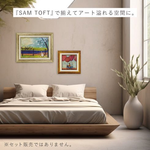 サムトフト ドリスと鳥たち.|s8