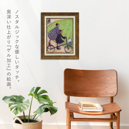 サムトフト 二人乗り.|s4