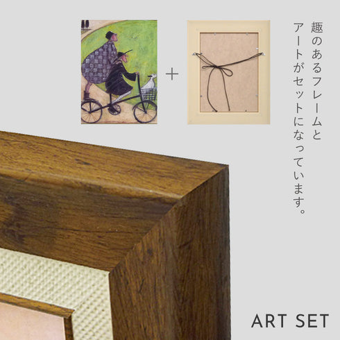 サムトフト 二人乗り.|s6