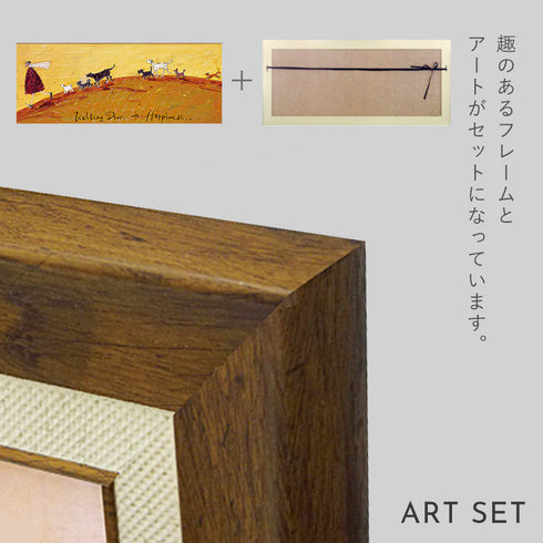 サム トフト 幸せへ向かって.|s6