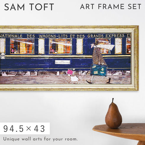 サム トフト イケてるオリエント急行.|m2