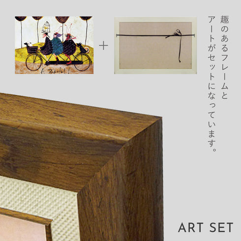 サム トフト バイクフル!.|s6