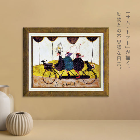 サム トフト バイクフル!.|s2