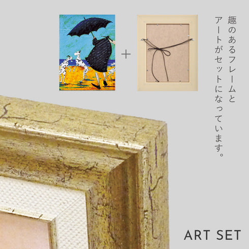 サム トフト ジャックの海岸で.|s6