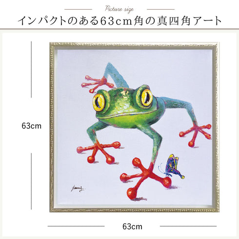 オイル ペイント アート クロールフロッグ M.|s4