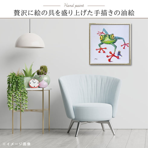オイル ペイント アート クロールフロッグ M.|s2
