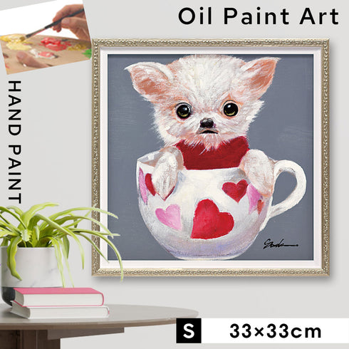 オイルペイントアート ティーカップドッグ4 Sサイズ.|m2