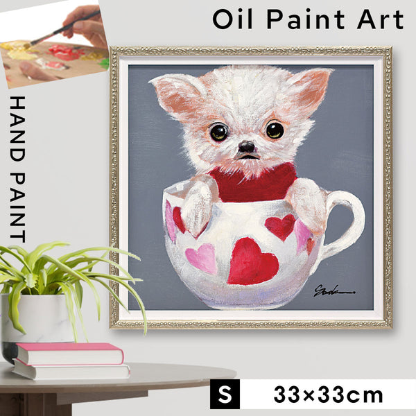 オイルペイントアート ティーカップドッグ4 Sサイズ.|m2