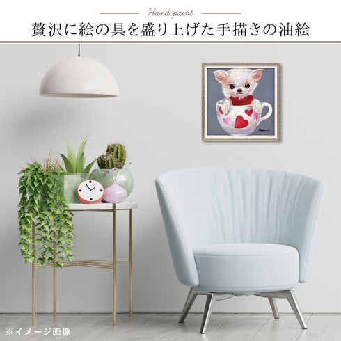 オイルペイントアート ティーカップドッグ4 Sサイズ.|s2