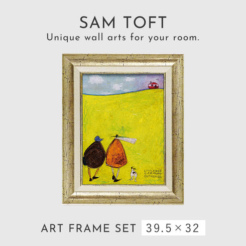 サムトフト 丘の上の小さなキャラバン.|s1