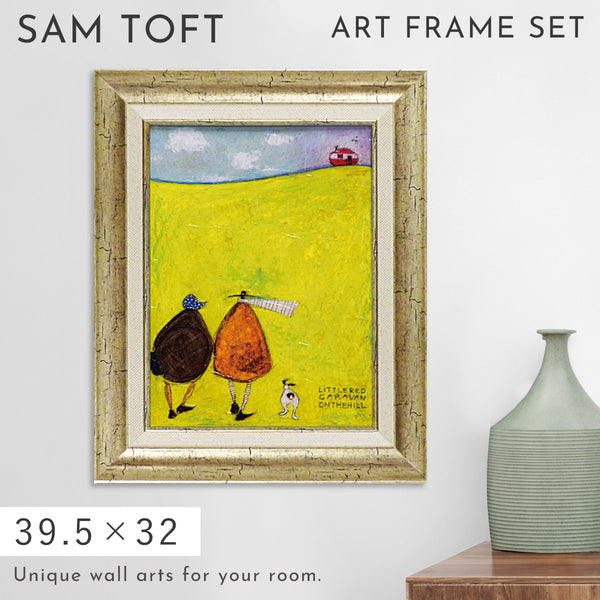 サムトフト 丘の上の小さなキャラバン.|m2