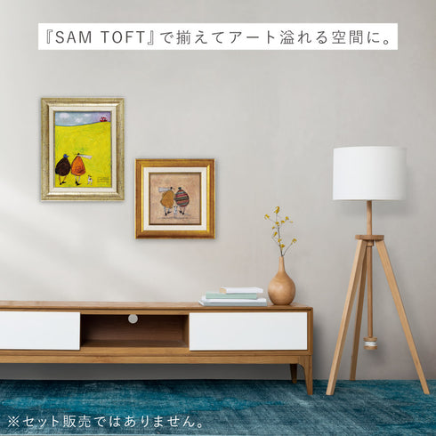 サムトフト 丘の上の小さなキャラバン.|s8