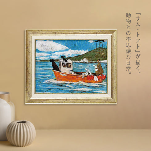 サムトフト 犬と釣り人と小さな船.|s2