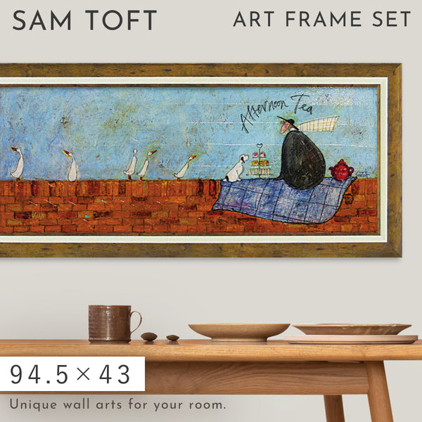 サムトフト アフタヌーン ティー.|m2