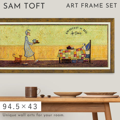 サムトフト ドリスとベッドで朝食.|m2