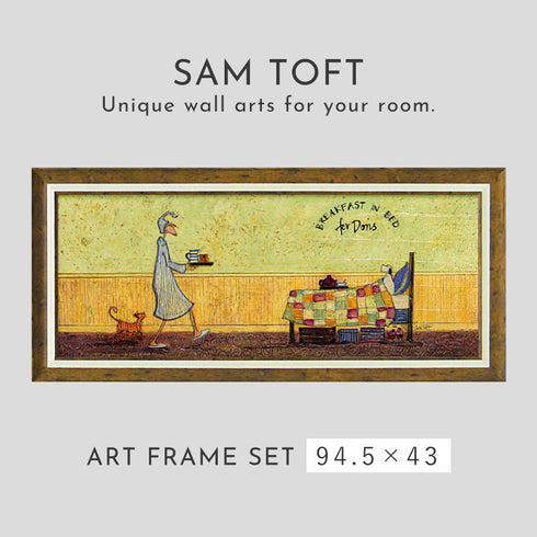 サムトフト ドリスとベッドで朝食.|s1