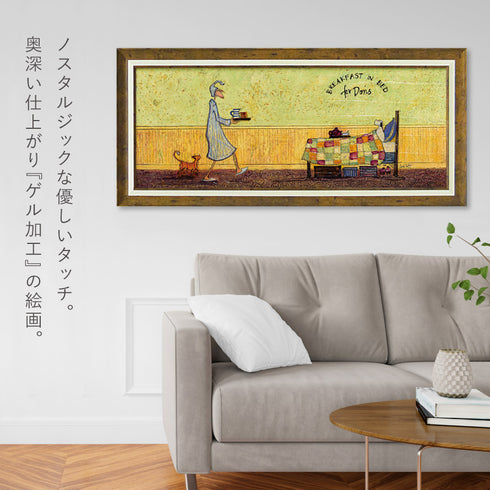 サムトフト ドリスとベッドで朝食.|s4