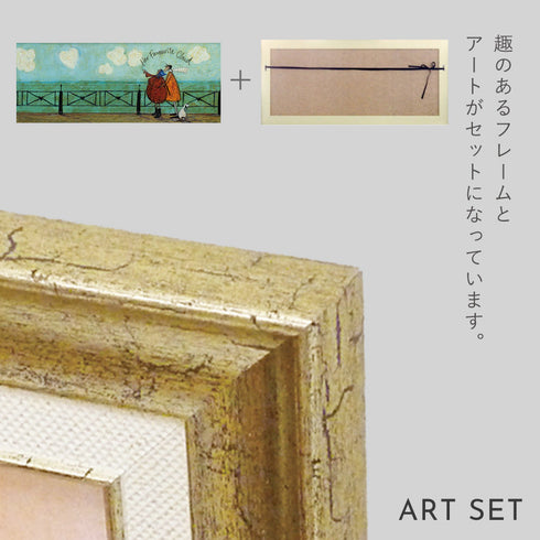 サムトフト 彼女の好きなハート雲.|s6