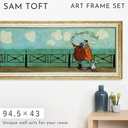 サムトフト 彼女の好きなハート雲.|m2