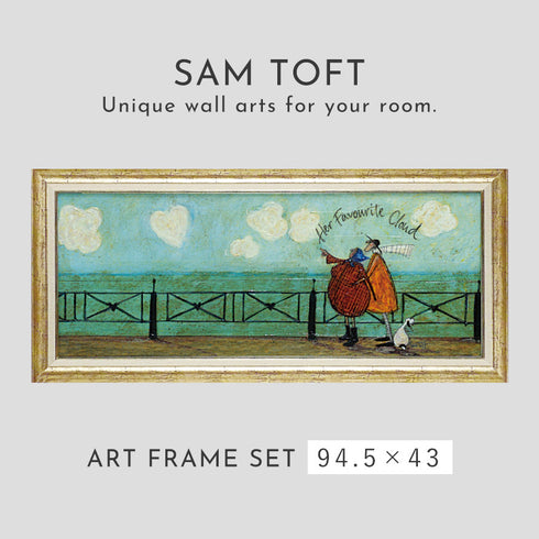 サムトフト 彼女の好きなハート雲.|s1