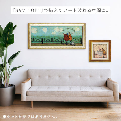 サムトフト 彼女の好きなハート雲.|s8