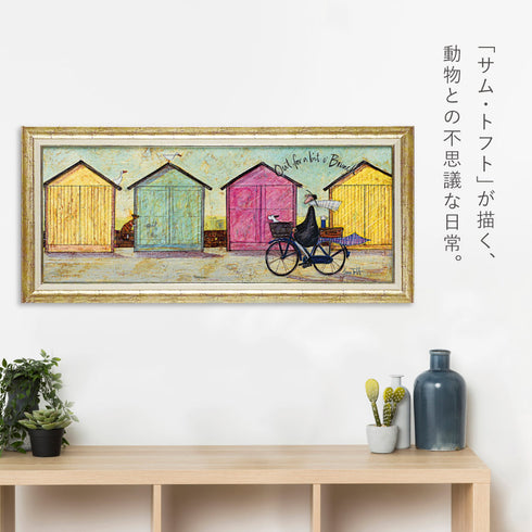 サムトフト ちょいとブランチに.|s2