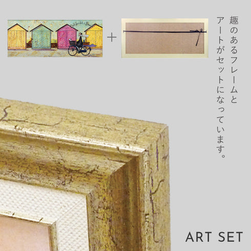 サムトフト ちょいとブランチに.|s6