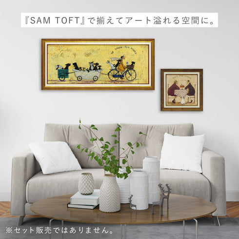 サムトフト いぬタクシー.|s8