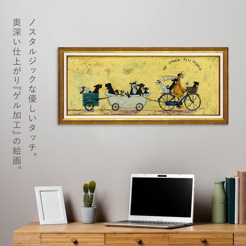 サムトフト いぬタクシー.|s4