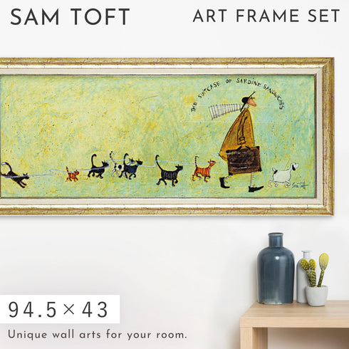 サムトフト いわしサンド スーツケース.|m2