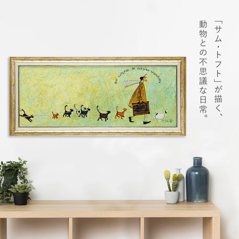 サムトフト いわしサンド スーツケース.|s2