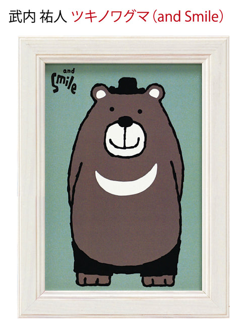 武内祐人 ツキノワグマ.|s1