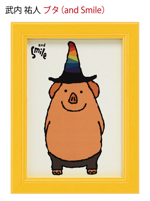 武内祐人 ブタ.|s1