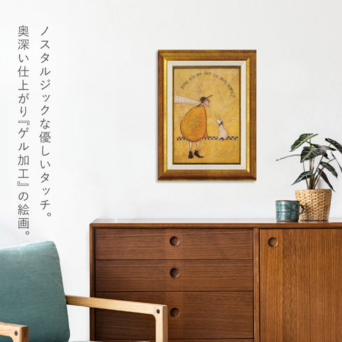 サムトフト ゲット オールド ドリス.|s4