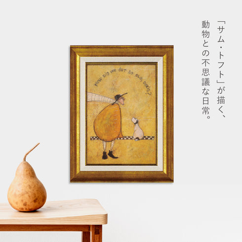 サムトフト ゲット オールド ドリス.|s2