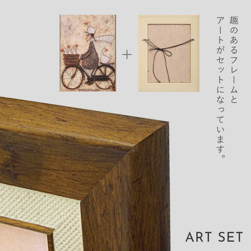 サムトフト ガチョウ タクシー.|s6