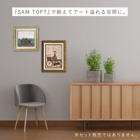 サムトフト ガチョウ タクシー.|s8