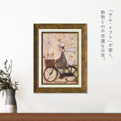 サムトフト ガチョウ タクシー.|s2