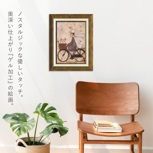 サムトフト ガチョウ タクシー.|s4