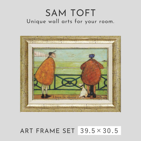 サムトフト いつも一緒に….|s1