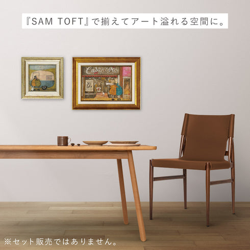 サムトフト スペシャルなブツをゲットするのだ!.|s8