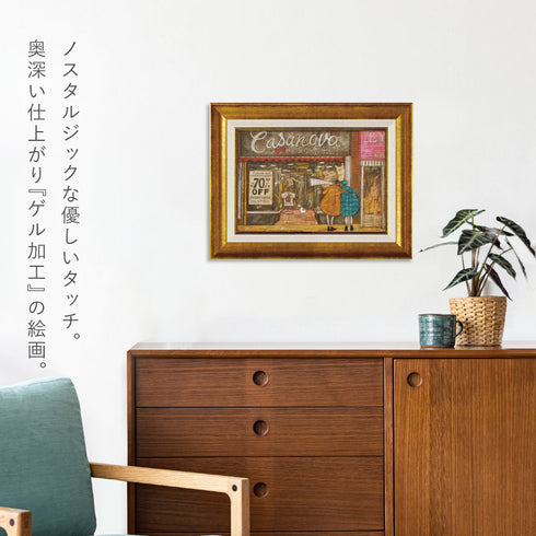 サムトフト スペシャルなブツをゲットするのだ!.|s4